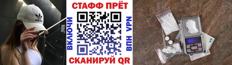 Гашиш Уварово