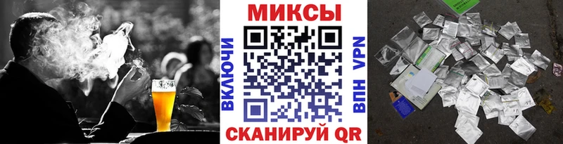 БУТИРАТ бутандиол  магазин продажи наркотиков  Уварово 