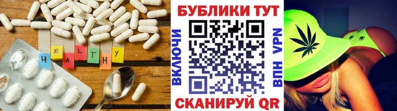 дарнет шоп  Уварово  MEGA как войти  ЭКСТАЗИ бентли 