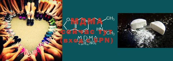 метадон Нея