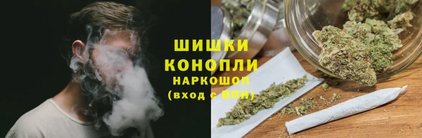 первитин Аркадак