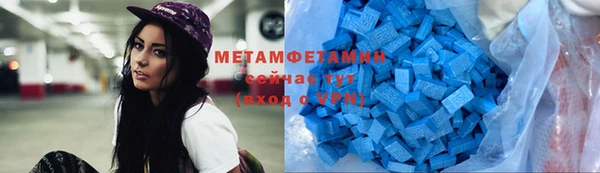 apvp Арсеньев