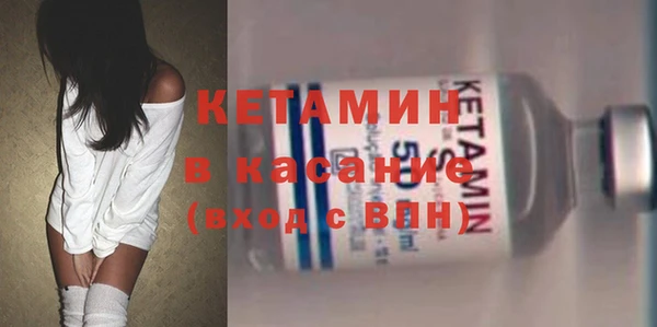 apvp Арсеньев