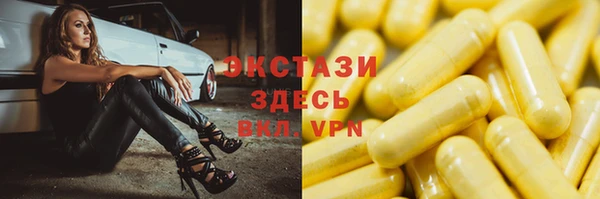 apvp Арсеньев