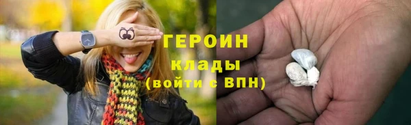 метадон Нея