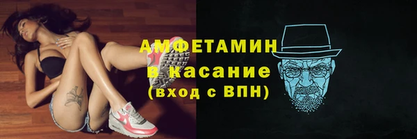 прущие крисы Нефтекумск