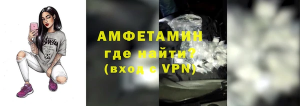 метадон Нея