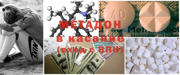 первитин Аркадак