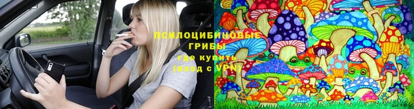 наркотики Нефтегорск